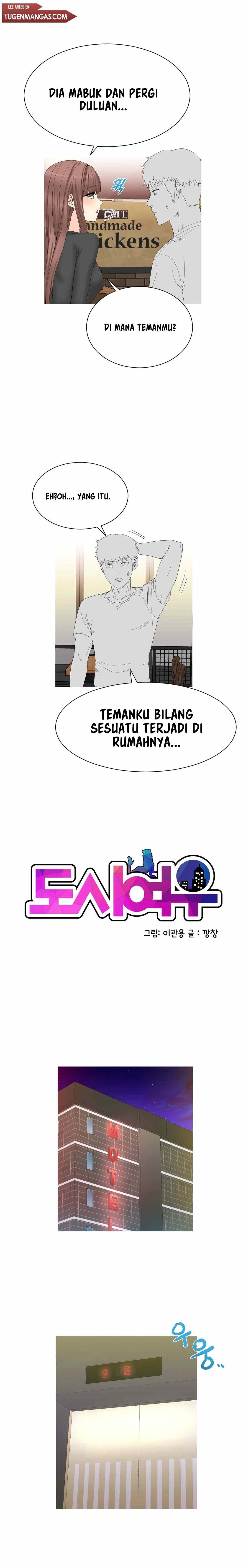 Like a Fox 2 - Chapter 14 3