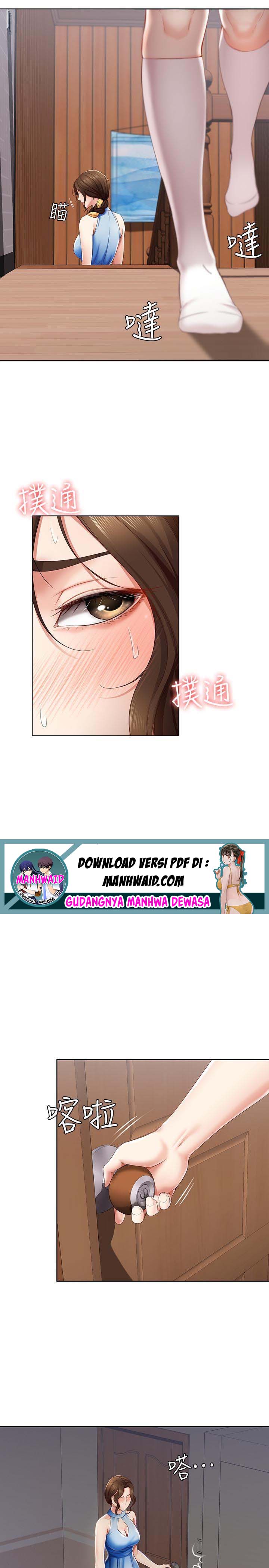 Boarding Diary - Chapter 14 10