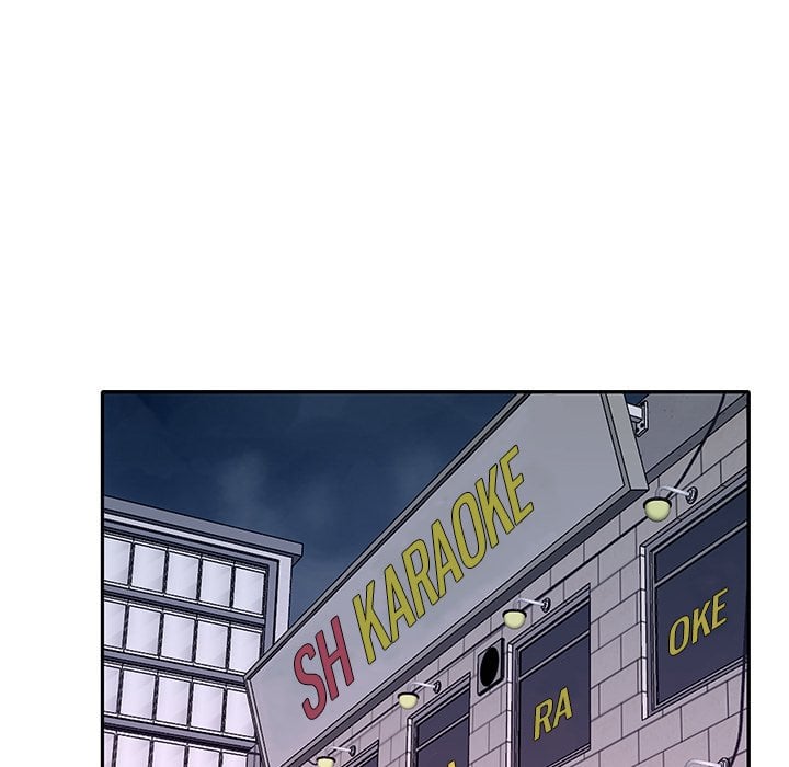 Maid (KOI) - Chapter 14 45 Maid (KOI) - Chapter 14 45