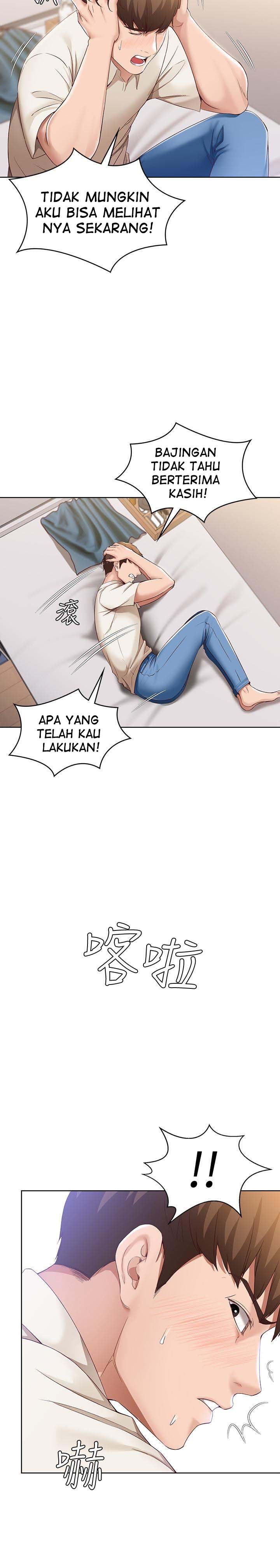Boarding Diary - Chapter 14 29