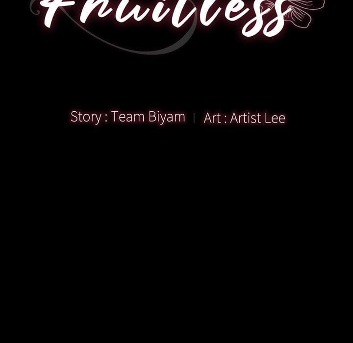 Fruitless - Chapter 14 20