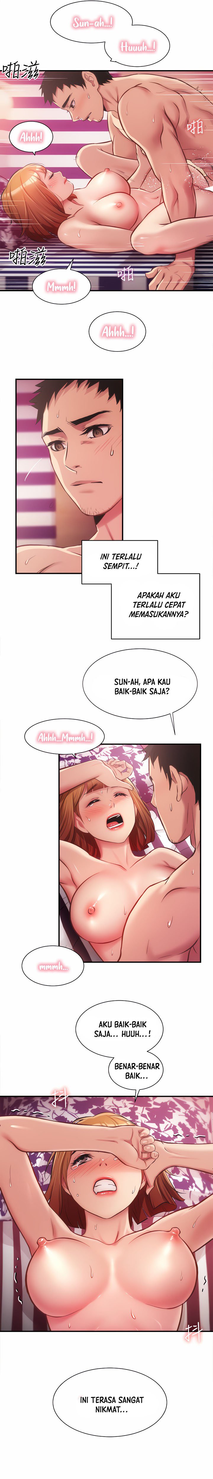 Brother&#8217;s Wife Dignity - Chapter 14 14
