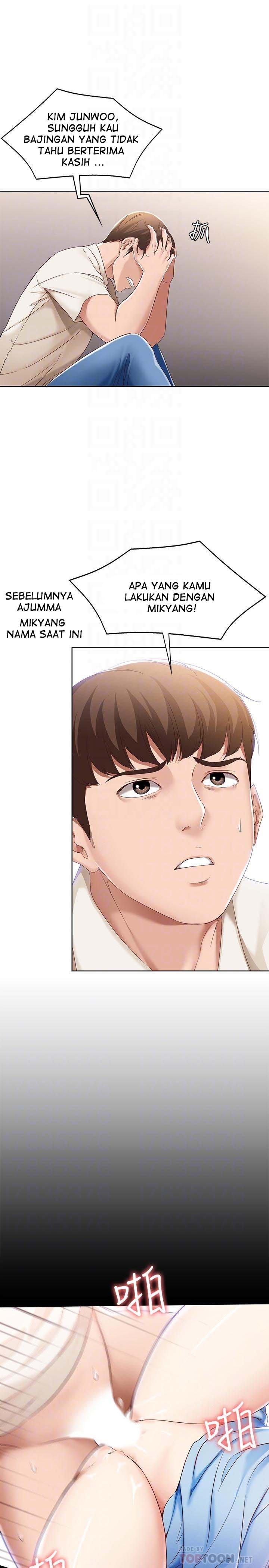 Boarding Diary - Chapter 14 15