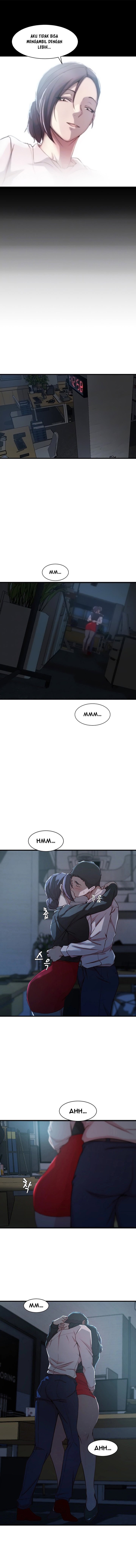 Sister in Law - Chapter 14 4