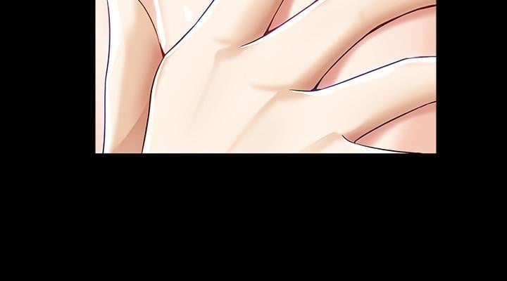 Boarding Diary - Chapter 14 18