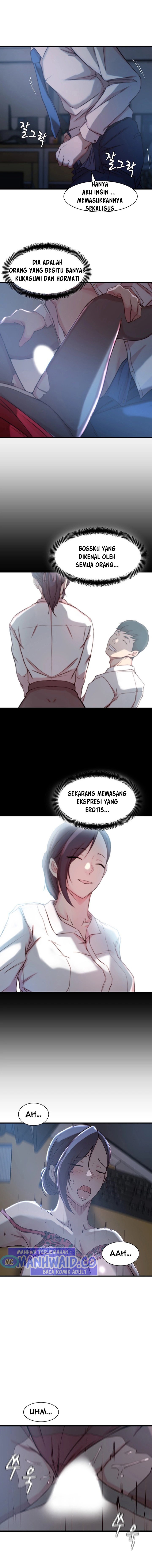 Sister in Law - Chapter 14 7