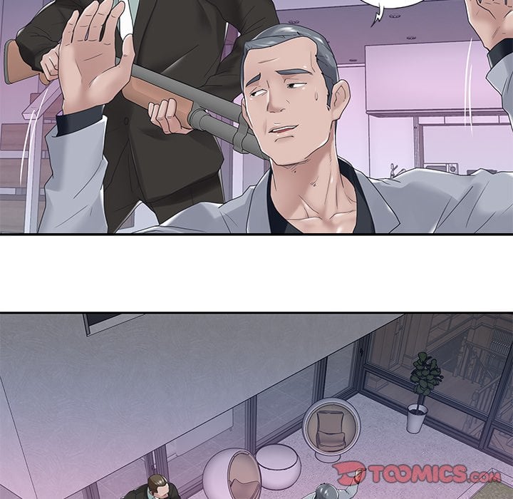 Maid (KOI) - Chapter 14 39 Maid (KOI) - Chapter 14 39