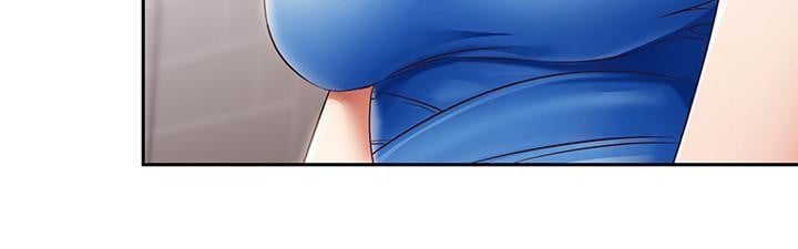Boarding Diary - Chapter 14 8