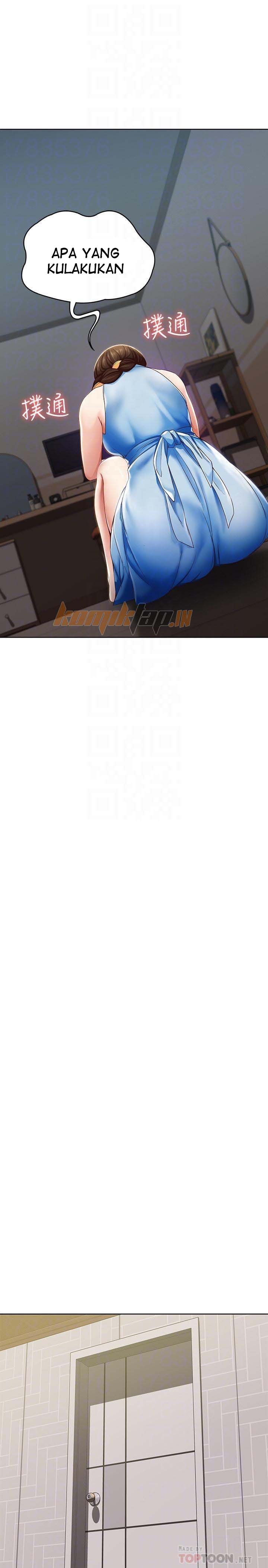Boarding Diary - Chapter 14 13