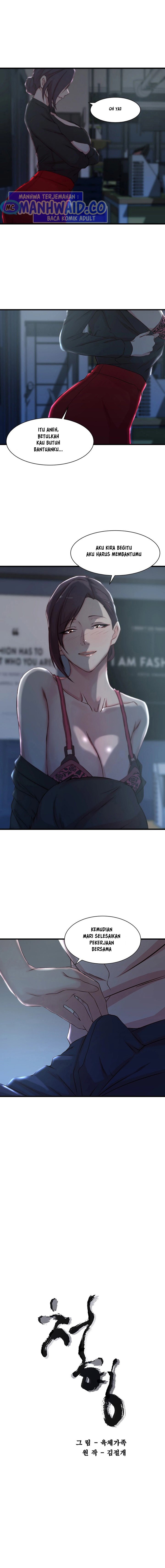 Sister in Law - Chapter 14 2