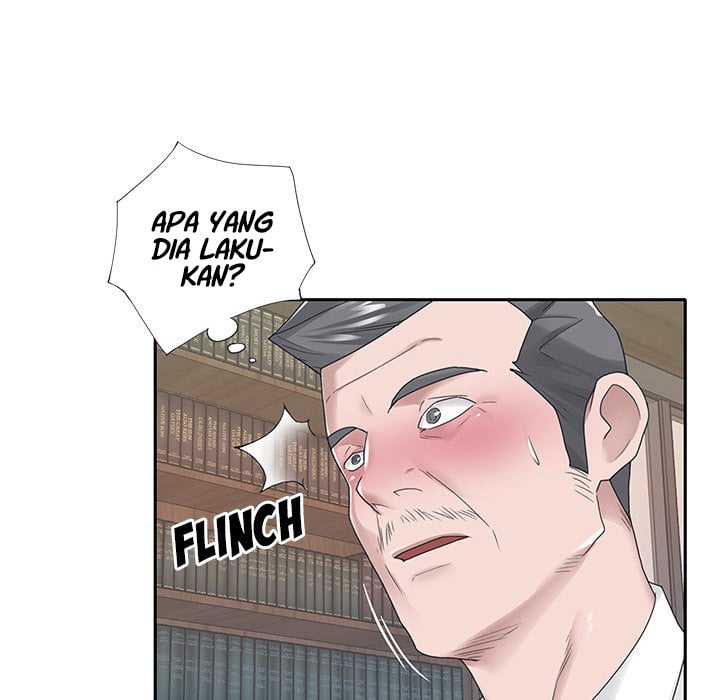 Maid (KOI) - Chapter 14 83 Maid (KOI) - Chapter 14 83