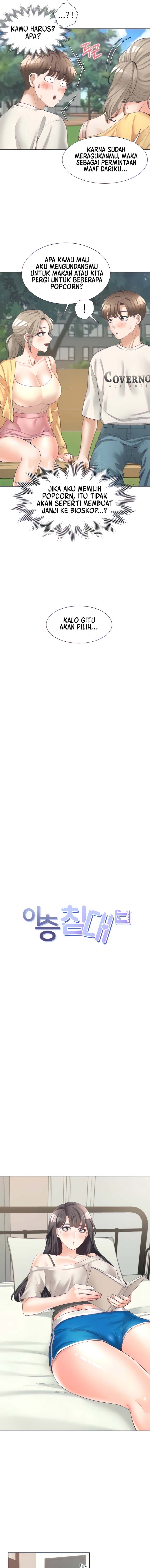 Bunking Bad - Chapter 14 5