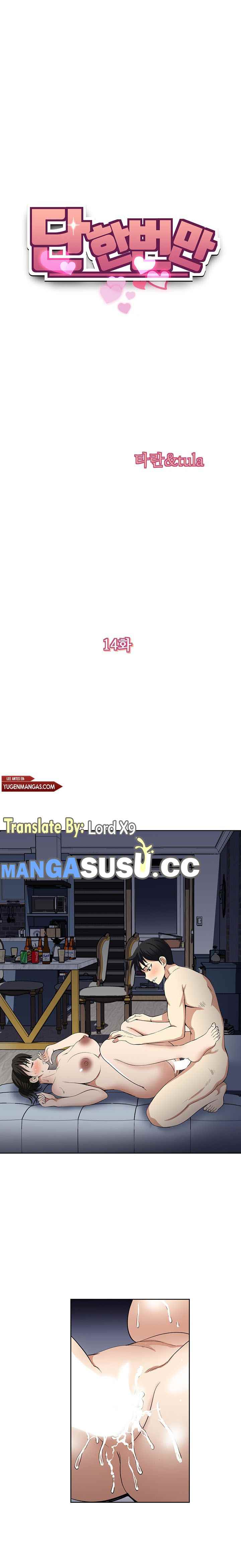 Only One Time - Chapter 14 3