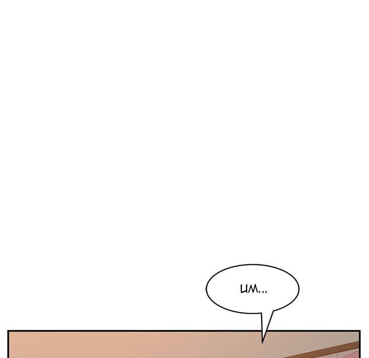 Twice the Love - Chapter 14 21 Twice the Love - Chapter 14 21