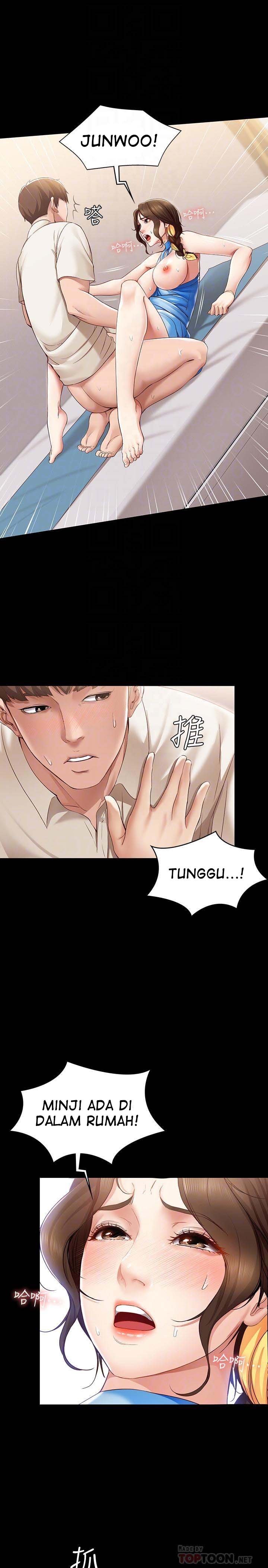 Boarding Diary - Chapter 14 19