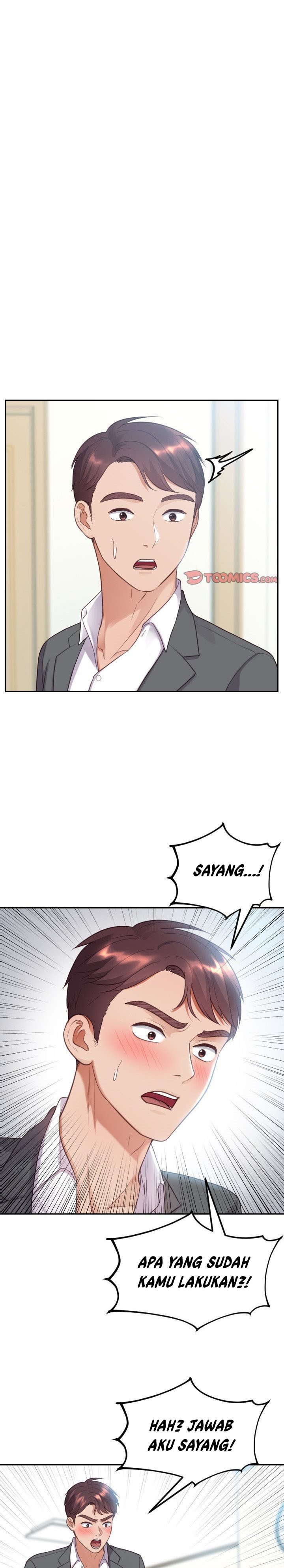 Her Situation - Chapter 14 2