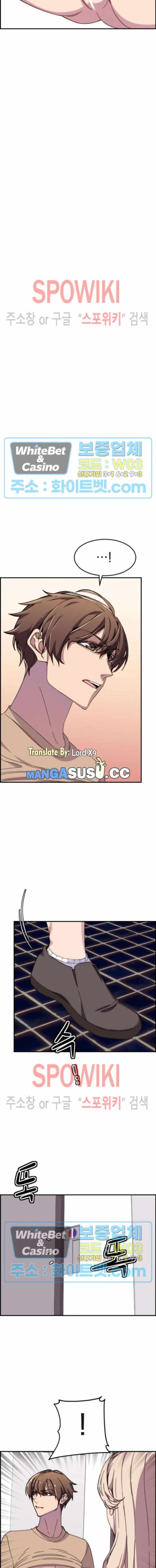 Body Camper - Chapter 14 10