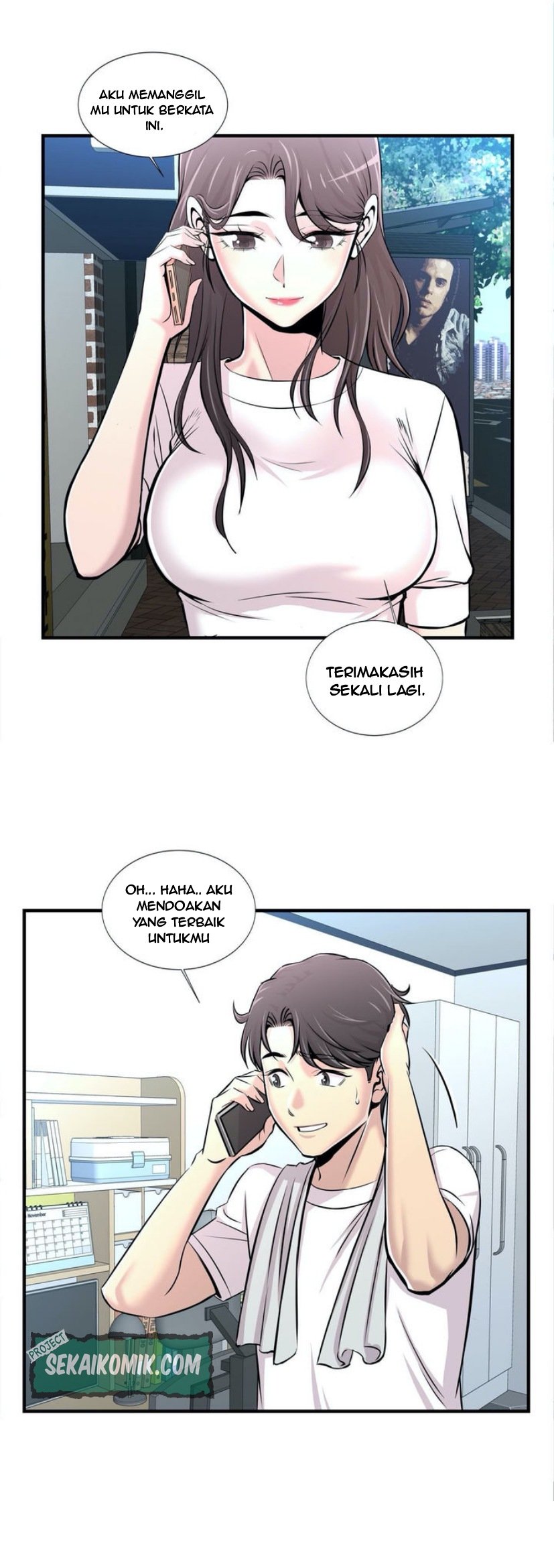 Cram School Scandal - Chapter 14 27