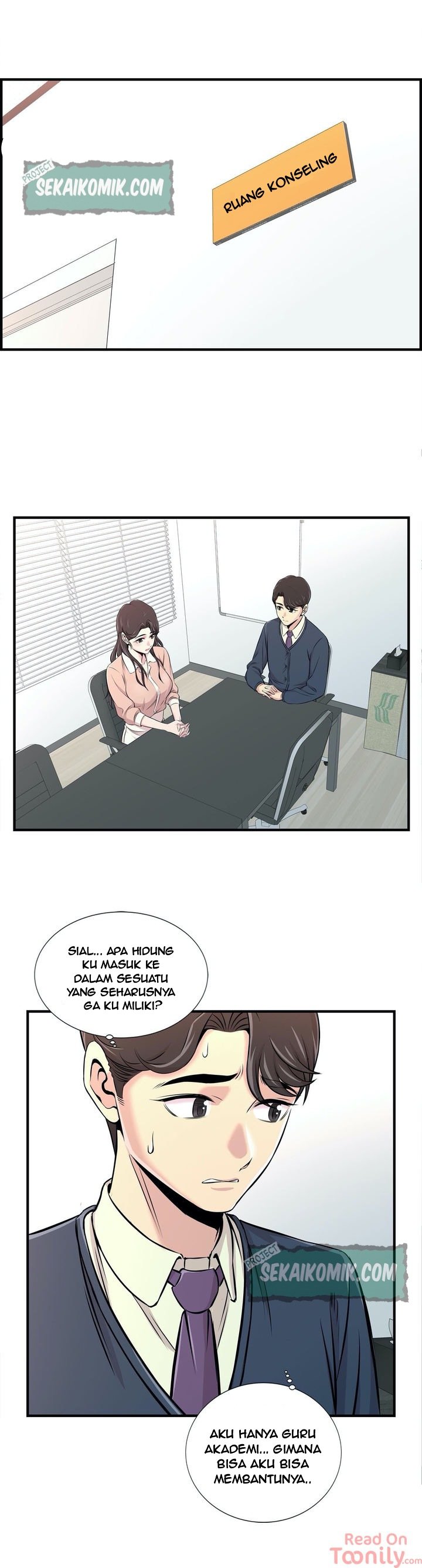 Cram School Scandal - Chapter 14 2