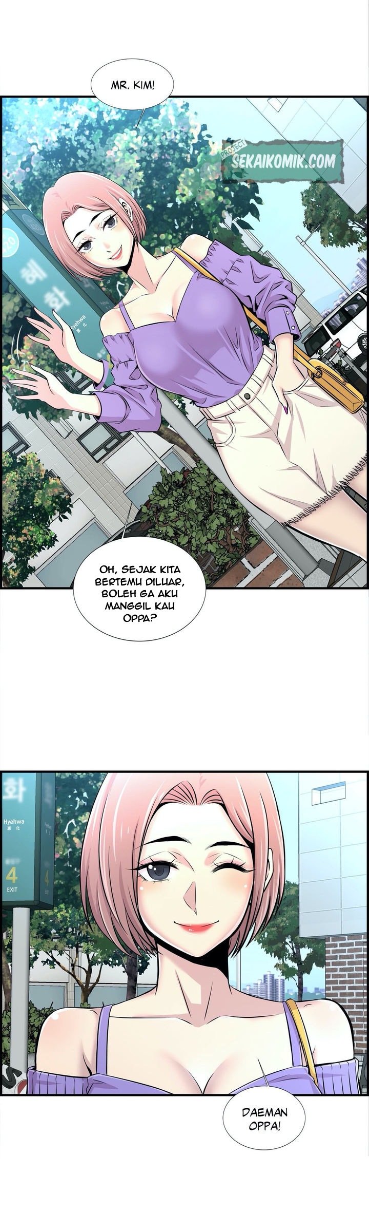 Cram School Scandal - Chapter 14 33