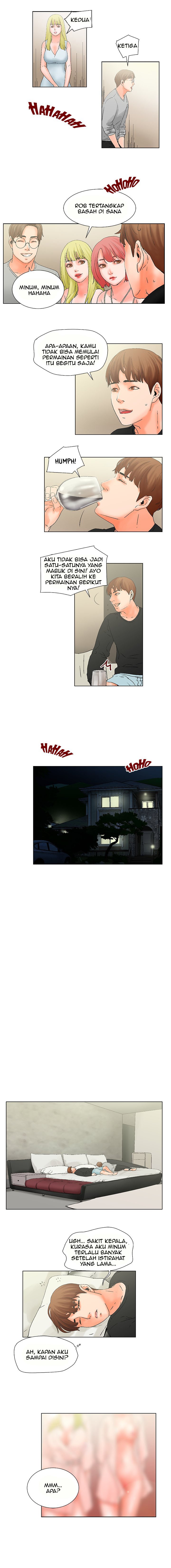 My Friend&#8217;s Wife: The House Where You Live - Chapter 14 8