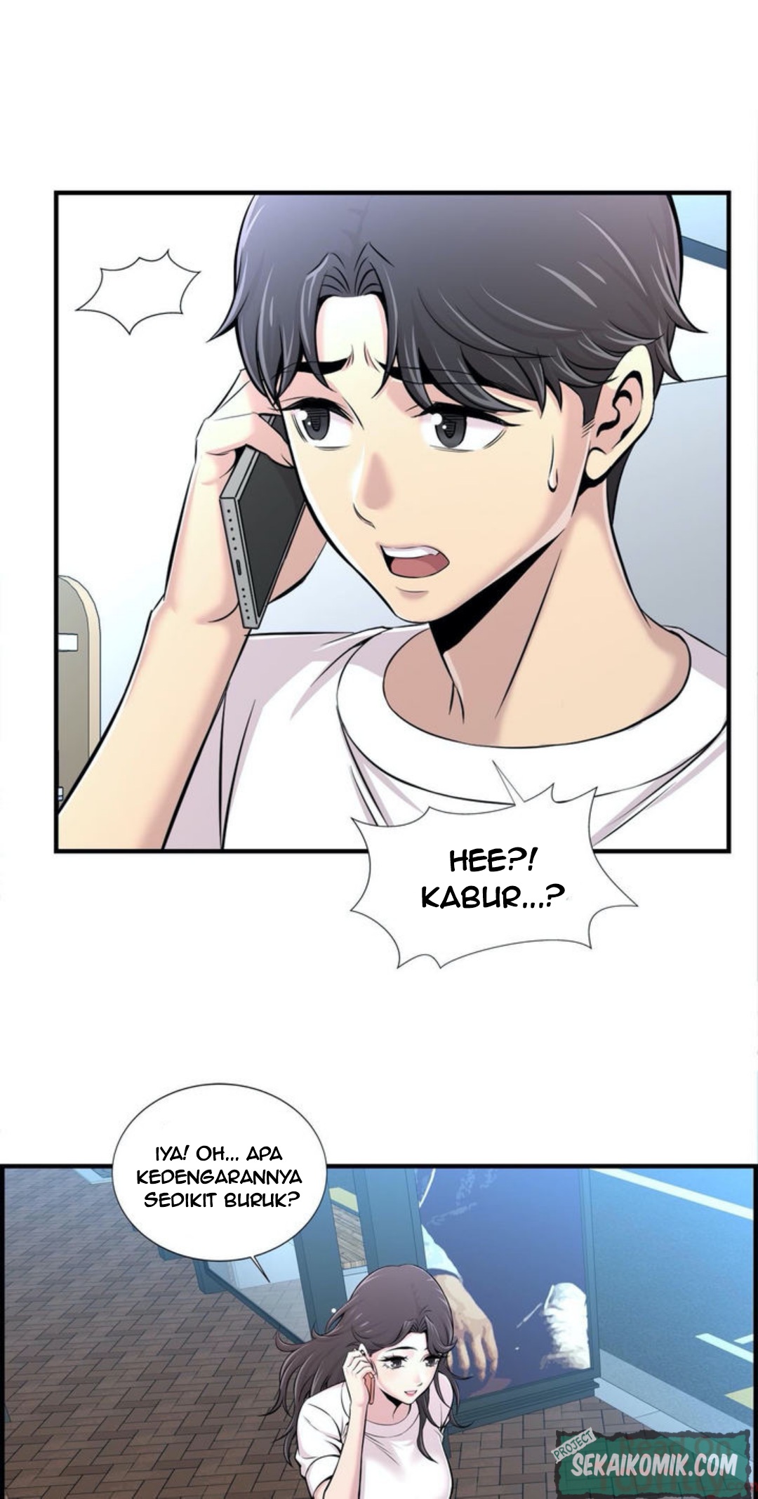 Cram School Scandal - Chapter 14 23