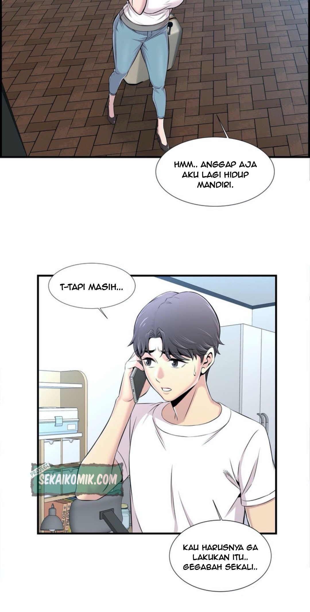Cram School Scandal - Chapter 14 24