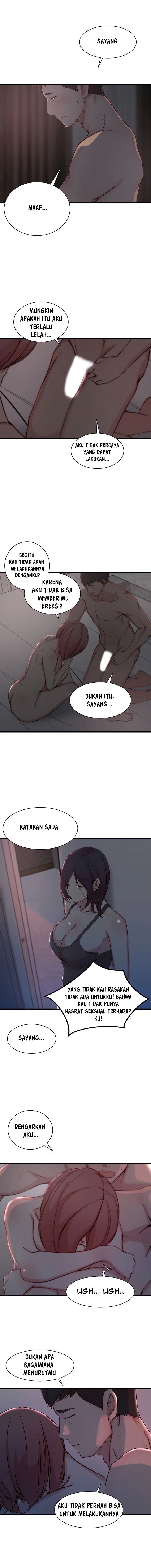 Sister in Law - Chapter 14 12