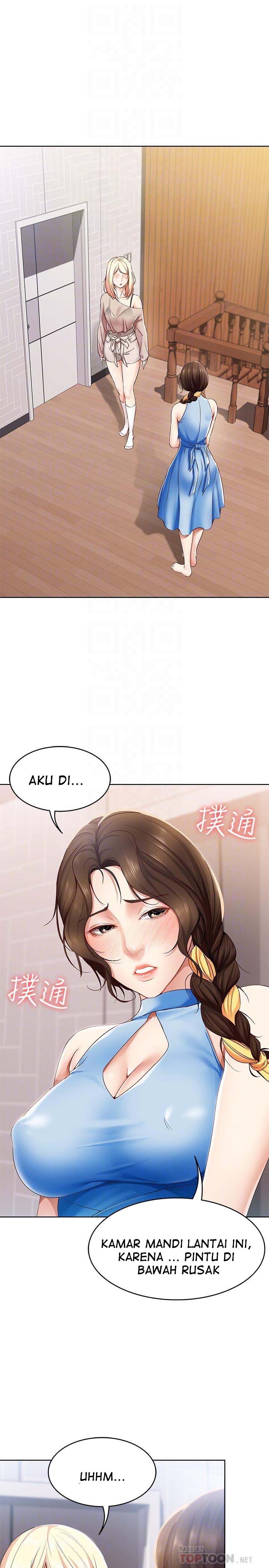 Boarding Diary - Chapter 14 5
