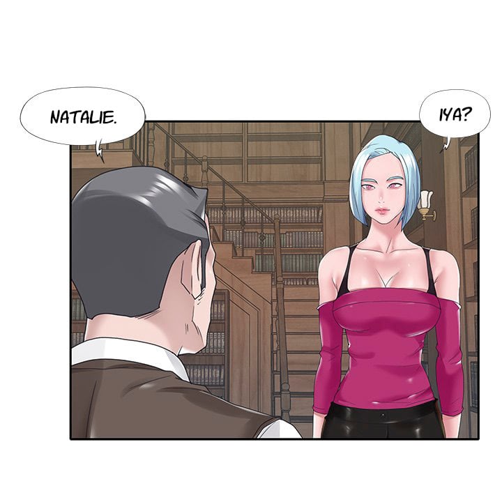 Maid (KOI) - Chapter 14 75 Maid (KOI) - Chapter 14 75