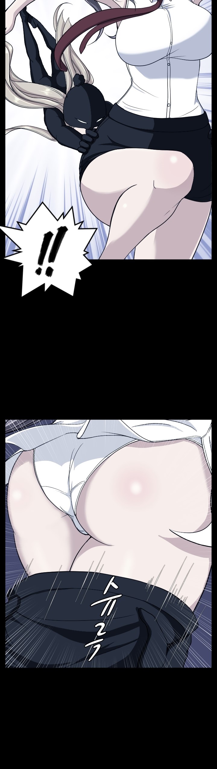 Love Academy - Chapter 14 28