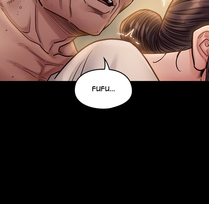 Fruitless - Chapter 14 102