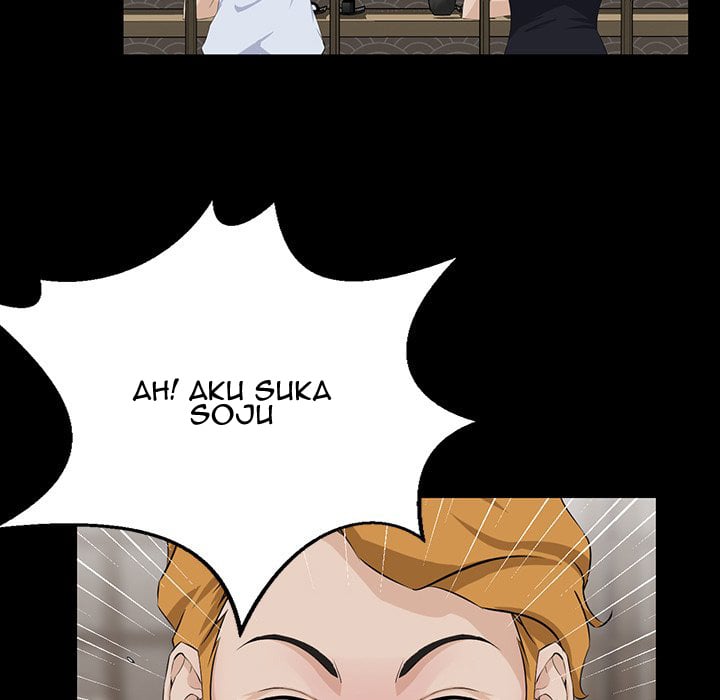 The Inheritance - Chapter 14 64 The Inheritance - Chapter 14 64