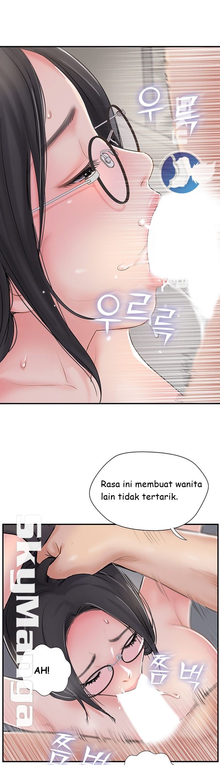 Swinging - Chapter 28 9