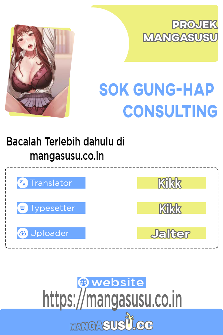 Sok Gung-Hap Consulting - Chapter 28 1 Sok Gung-Hap Consulting - Chapter 28 1