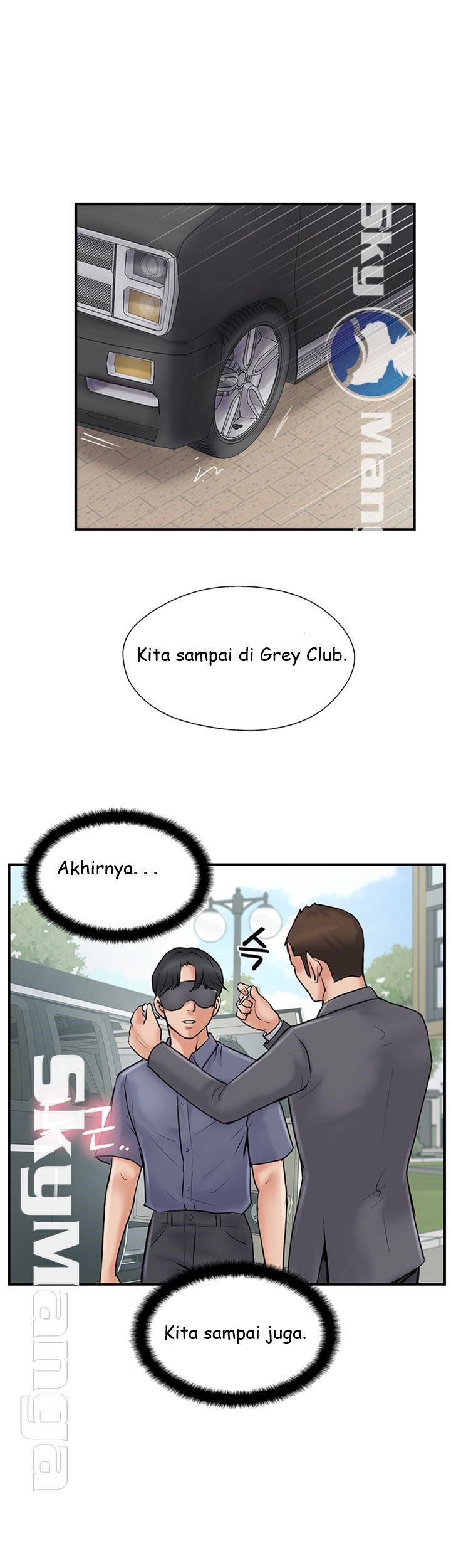 Swinging - Chapter 28 40