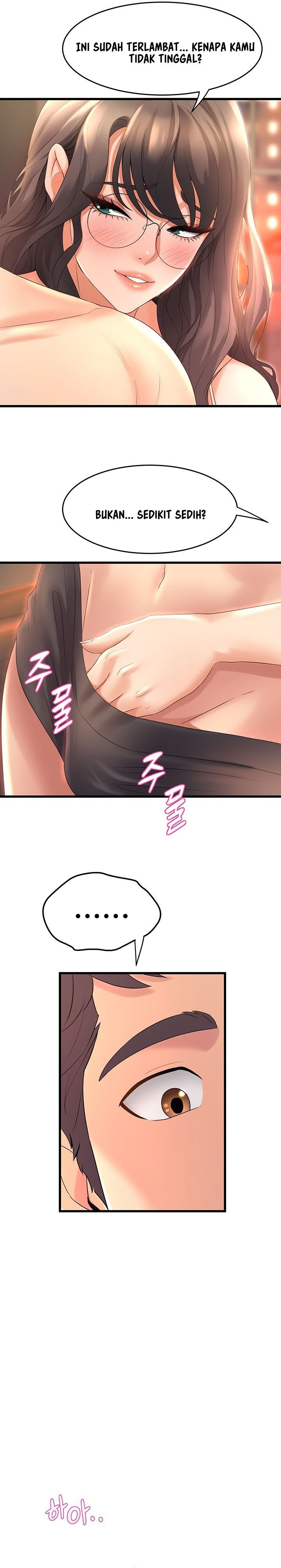 Dance Department&#8217;s Female Sunbaes - Chapter 28 24