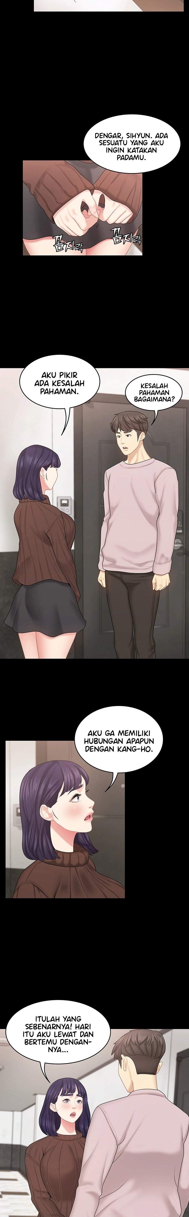 She’s my Younger Sister, but it’s okay - Chapter 28 8 She’s my Younger Sister, but it’s okay - Chapter 28 8