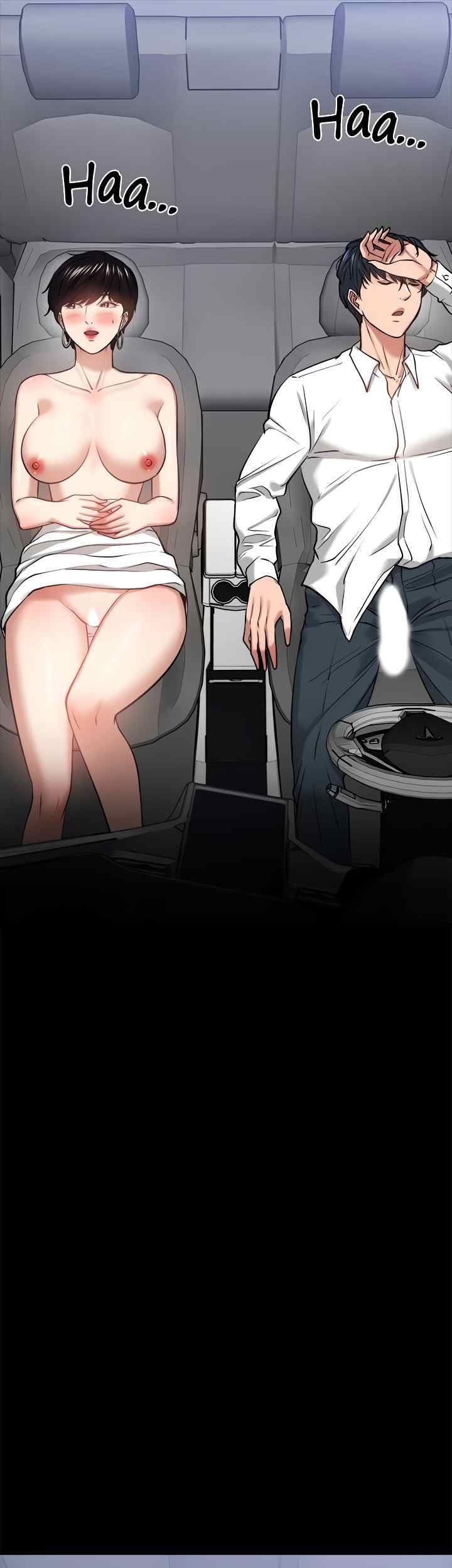 Are You Just Going To Watch - Chapter 28 67