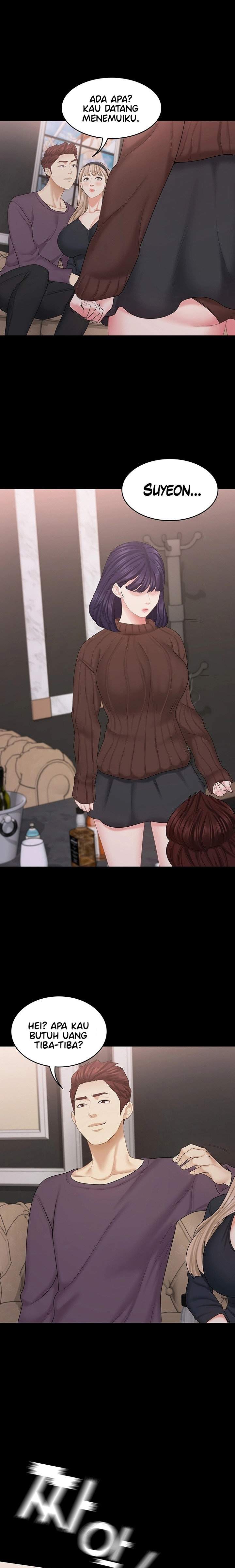 She’s my Younger Sister, but it’s okay - Chapter 28 22 She’s my Younger Sister, but it’s okay - Chapter 28 22