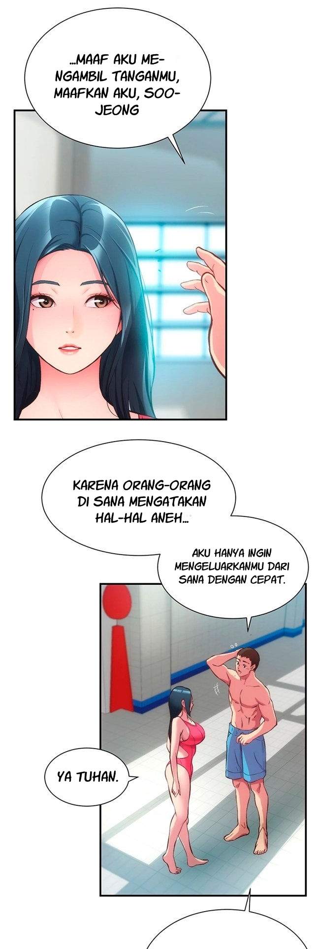 Brother’s Wife Dignity - Chapter 28 25 Brother’s Wife Dignity - Chapter 28 25