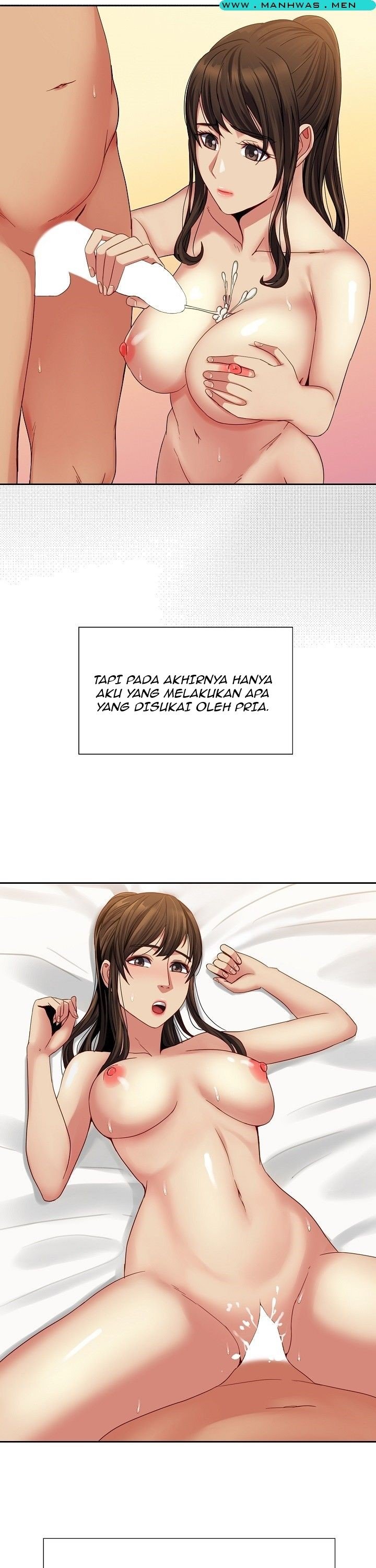 Sister Wife - Chapter 28 14