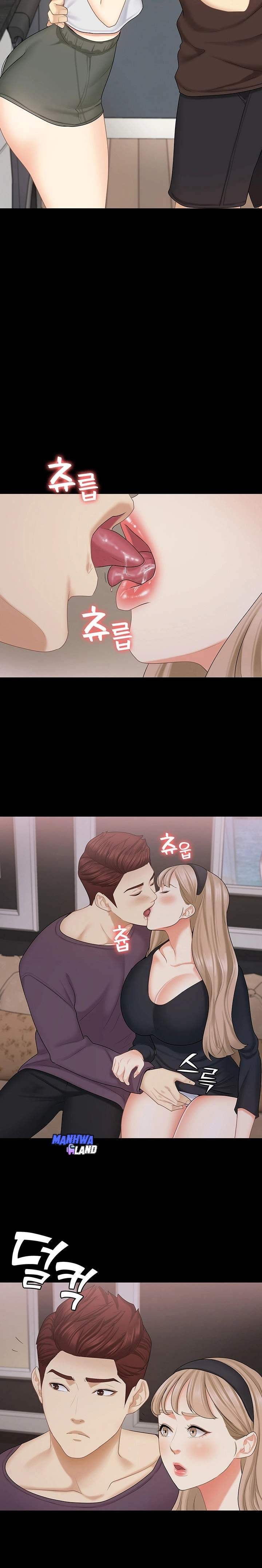 She’s my Younger Sister, but it’s okay - Chapter 28 21 She’s my Younger Sister, but it’s okay - Chapter 28 21