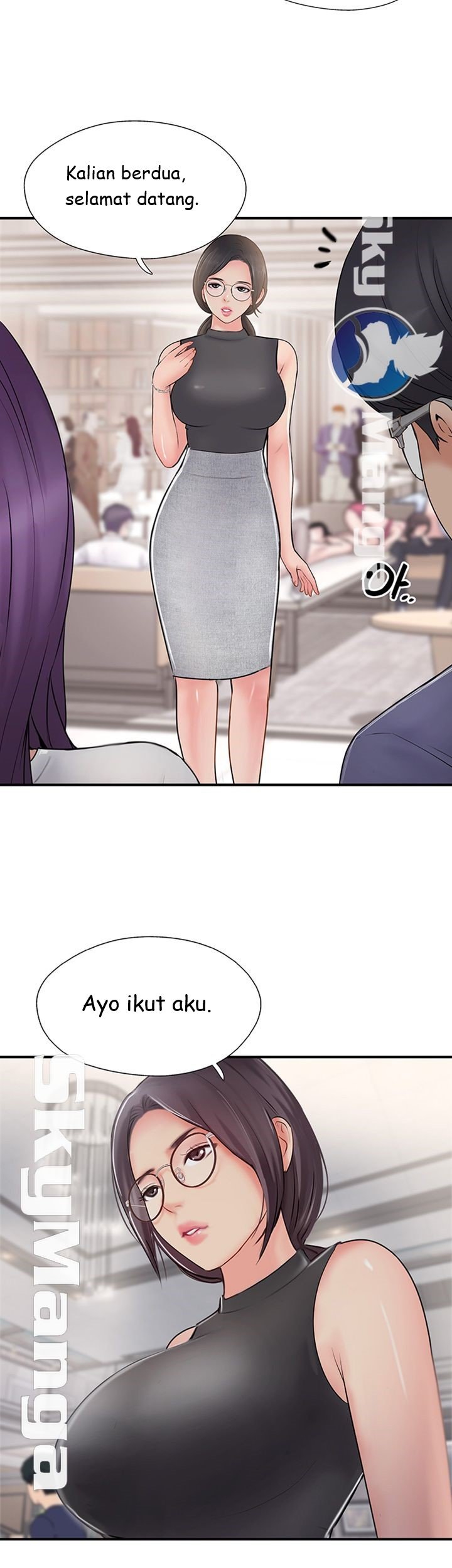 Swinging - Chapter 28 52