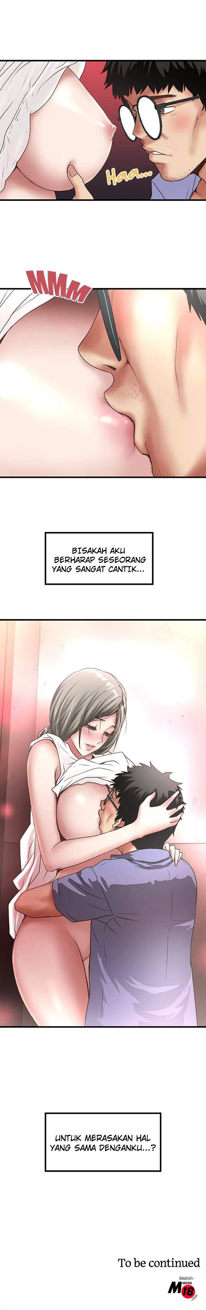 The Housemaid - Chapter 28 18