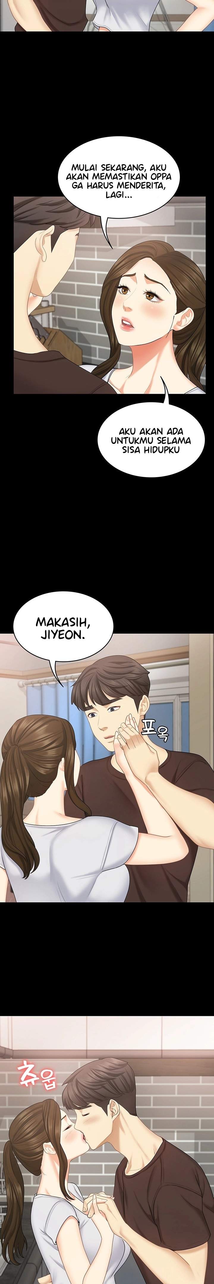 She’s my Younger Sister, but it’s okay - Chapter 28 20 She’s my Younger Sister, but it’s okay - Chapter 28 20