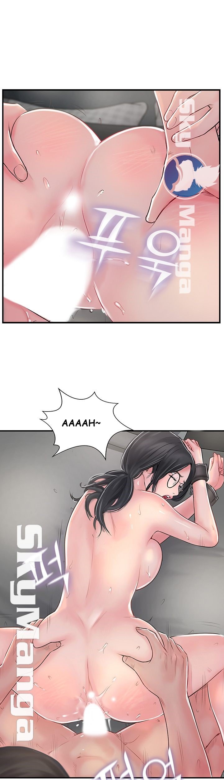 Swinging - Chapter 28 30