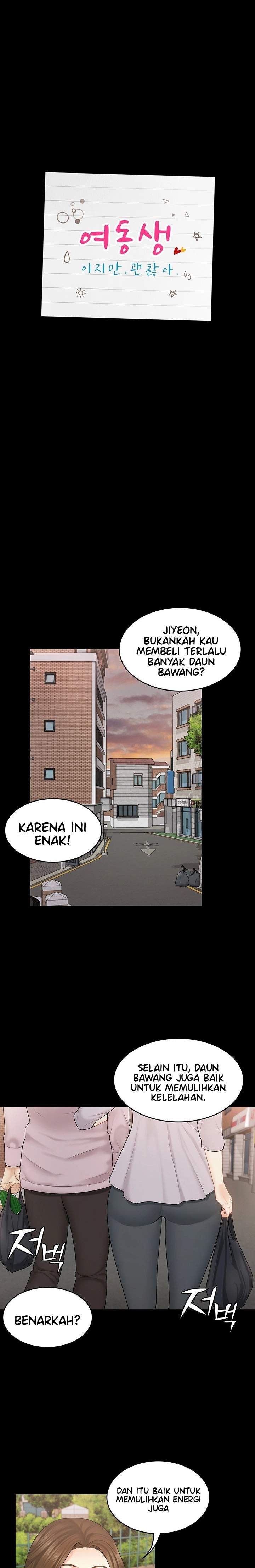 She’s my Younger Sister, but it’s okay - Chapter 28 3 She’s my Younger Sister, but it’s okay - Chapter 28 3