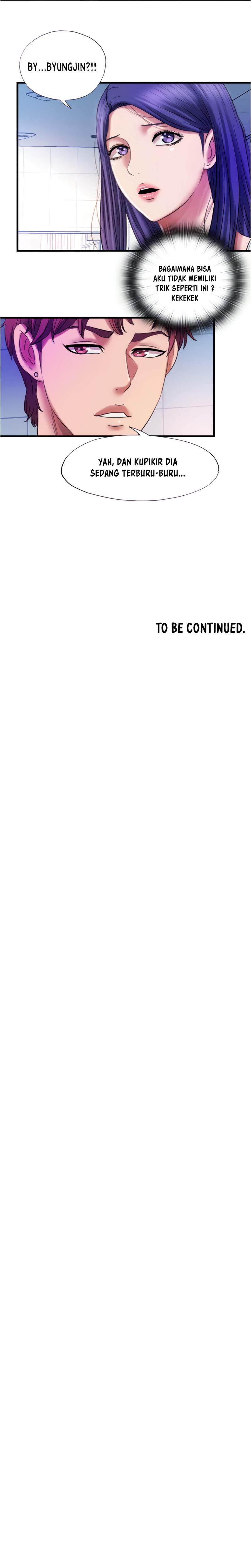 Water Overflow - Chapter 28 15 Water Overflow - Chapter 28 15