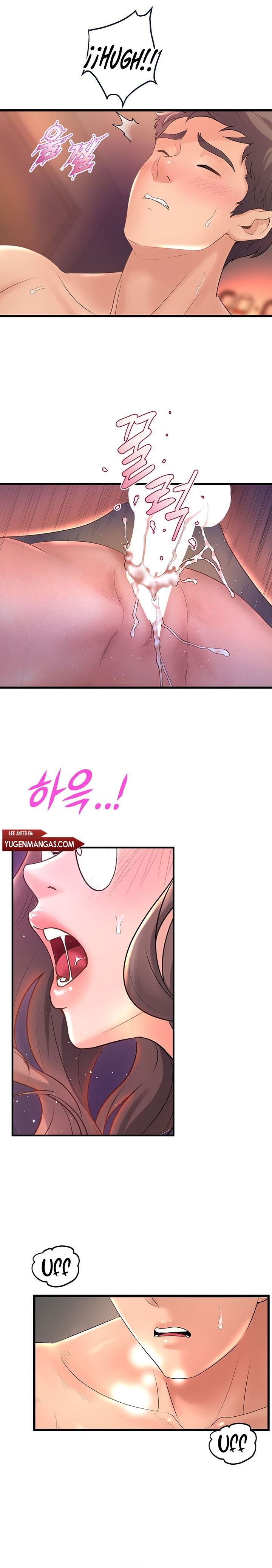 Dance Department&#8217;s Female Sunbaes - Chapter 28 26